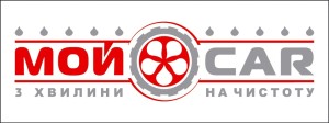 МОЙCAR