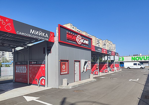 avtomyika kyiv palladina