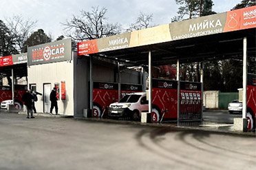 Київ, вул. Святошинська, 30Б