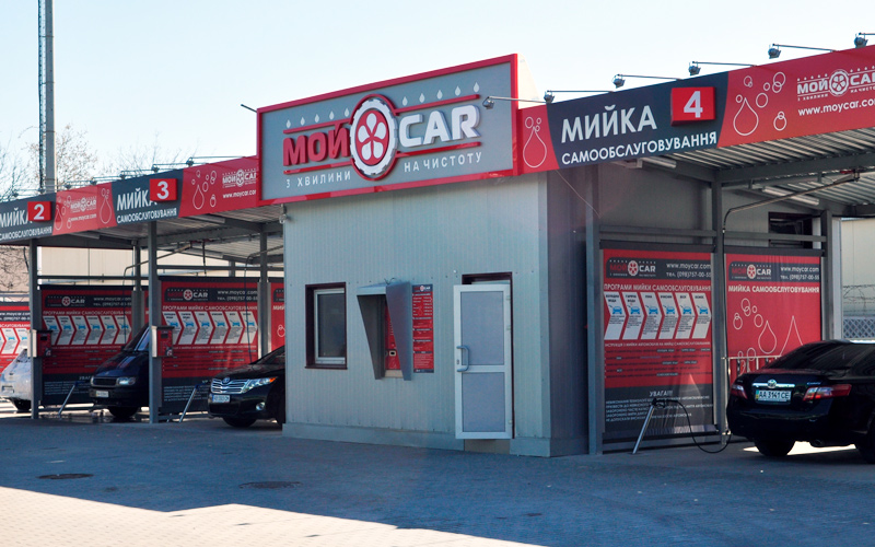 /images/stetsenka-21_2.jpg